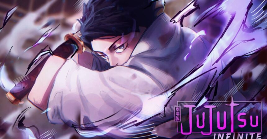 Jujutsu Infinite codes for February 2025