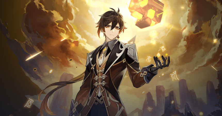 Genshin Impact codes for February 2025