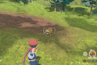 pokemon legends arceus