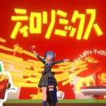 McDonald’s Japan Launches Official ‘VRChat’ World, Tapping Into Japan’s Massive VTuber Trend