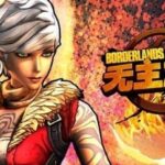 The battle to play Borderlands Online continues, as dedicated archivists ask for help in pursuit of the long lost MMO