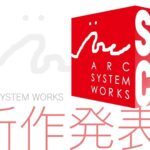Arc System Works Showcase_01
