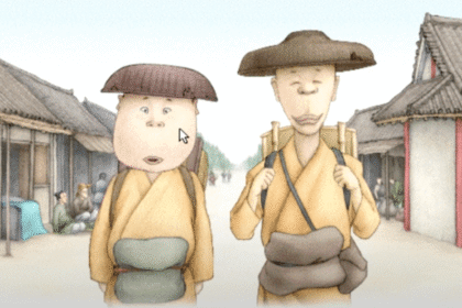 The 2-year hunt for ‘one of the rarest games in history’