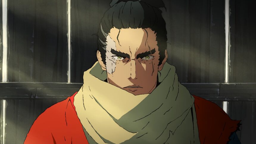 Sekiro No Defeat
