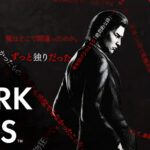 Like a Dragon 3 Gaiden - Dark Ties