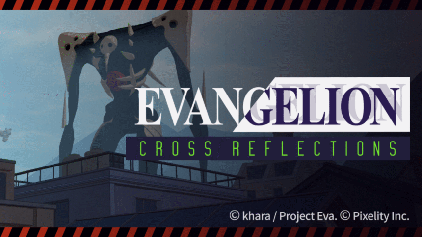 Evangelion: Δ Cross Reflections Opens Applications For Focus Group Tests