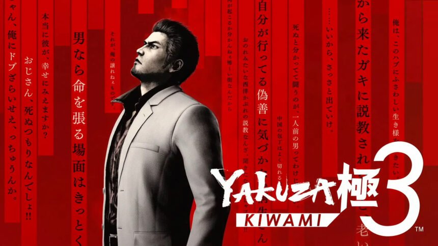 Yakuza Kiwami 3 & Dark Ties – 15 Key Facts You Should Know First