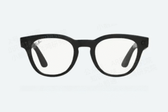 Meta Reportedly Launching Prescription-Focused Smart Glasses This Week