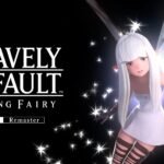 bravely default flying fairy hd remaster