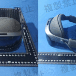 Pico Space Pro Headset Spotted In Japanese Regulatory Filings